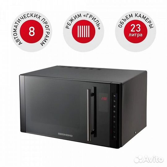 Свч микроволновая печь бу + кронштейн в подарок