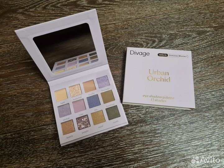 Тени Divage Urban Orchid