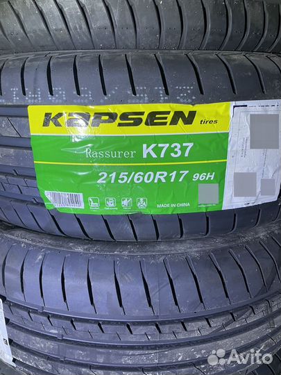 Grenlander L-Zeal56 275/30 R19