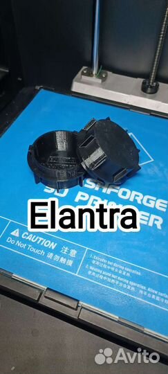 Крышки для LED xenon Kia Hyundai LADA Vesta Opel