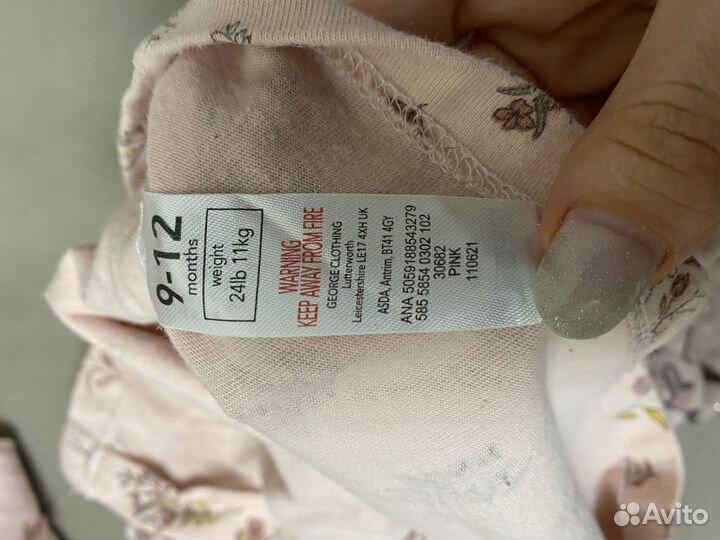 Одежда для девочки, 6-9 месяц, пакетом