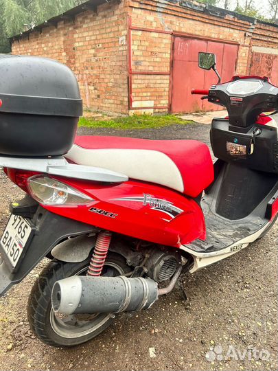 Продам скутер