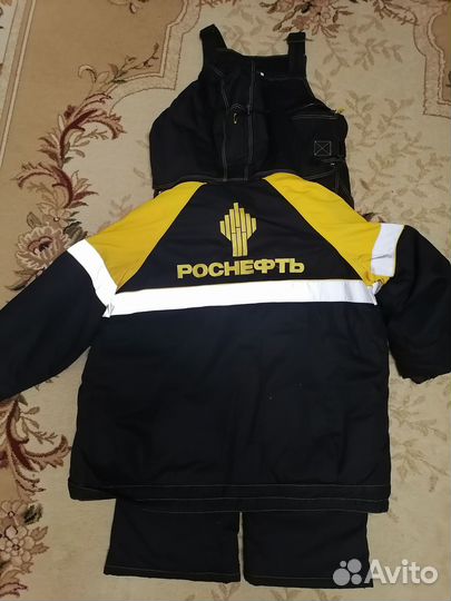 Спецодежда зимняя роснефть