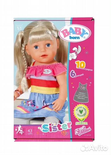 Кукла baby born сестричка 43см