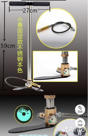 Насос высокого давления для psp