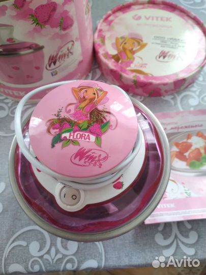 Электрическая мороженица