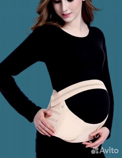 Бандаж для беременных и после родов