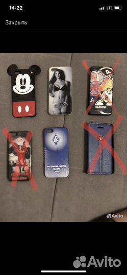 Чехол на iPhone 5s