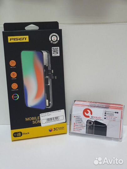 Ремонт iPhone, Телефонов, Планшетов, Ноутбуков