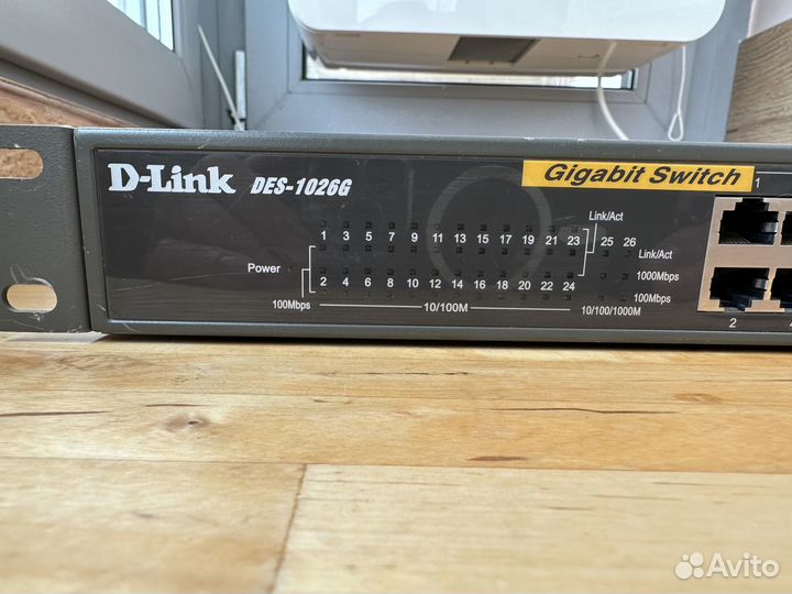 Коммутаторы HP \ cisco \ D-Link