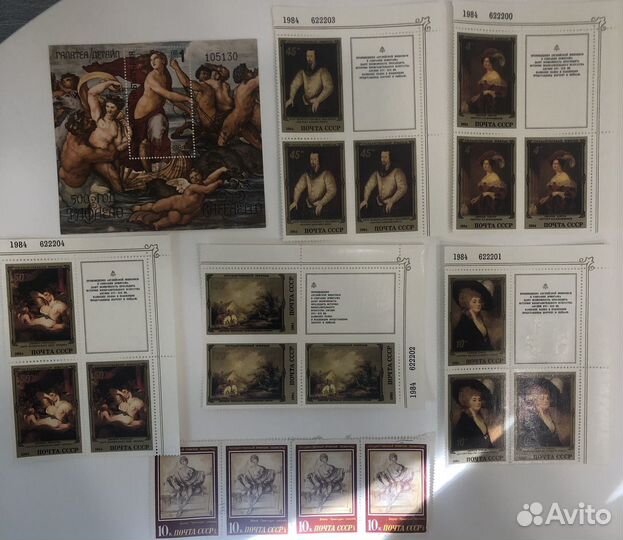 Почтовые марки