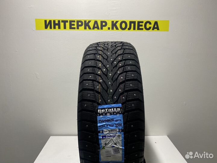 Rotalla Setula W Race S500 255/50 R20 109T