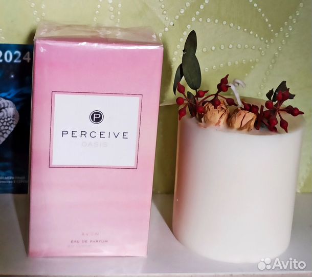 Perseive Oasis avon