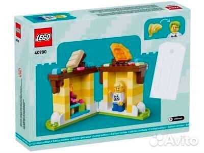 Lego 40780 новый в Москве