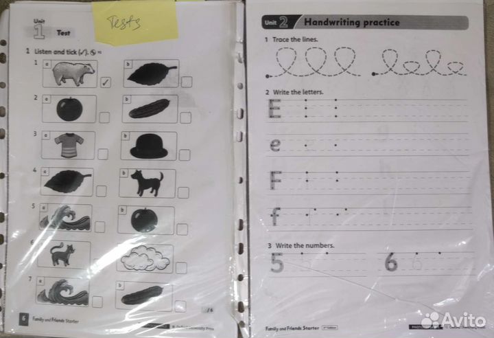 Family and friends. Starter