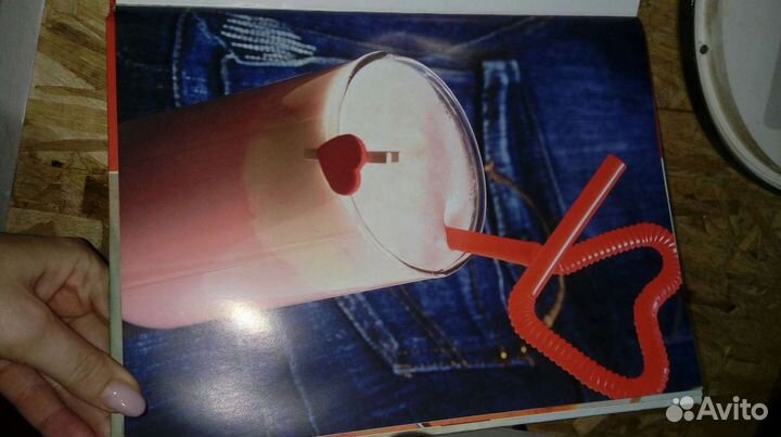 Книга Украшение блюд