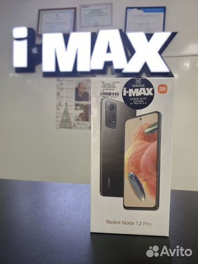 Смартфон Xiaomi Redmi Note 12 Pro 8/256gb