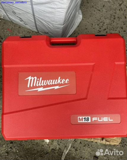 Набор Milwaukee 4 в 1 оптом (Арт.59960)