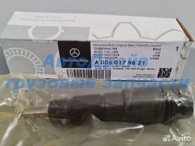 Форсунка топливная Мерседес Аксор OM457LA Евро 5