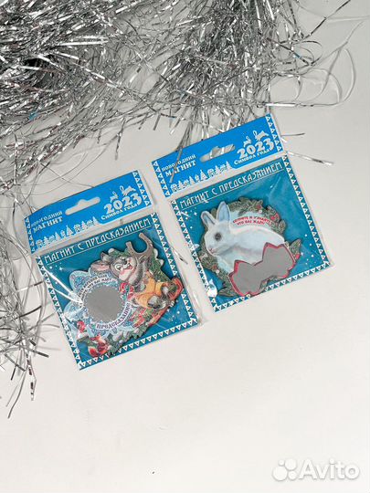 Магнит символ года 2023 кролик