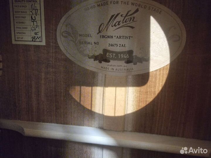 Гитара maton ebg 808 artist