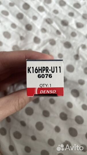 Свечи для автомобиля