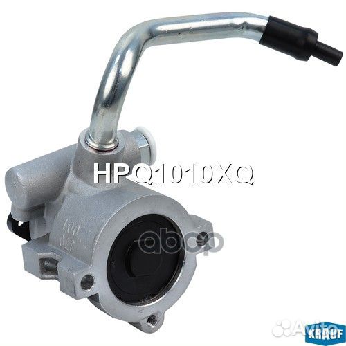Насос гидроусилителя руля HPQ1010XQ HPQ1010XQ K