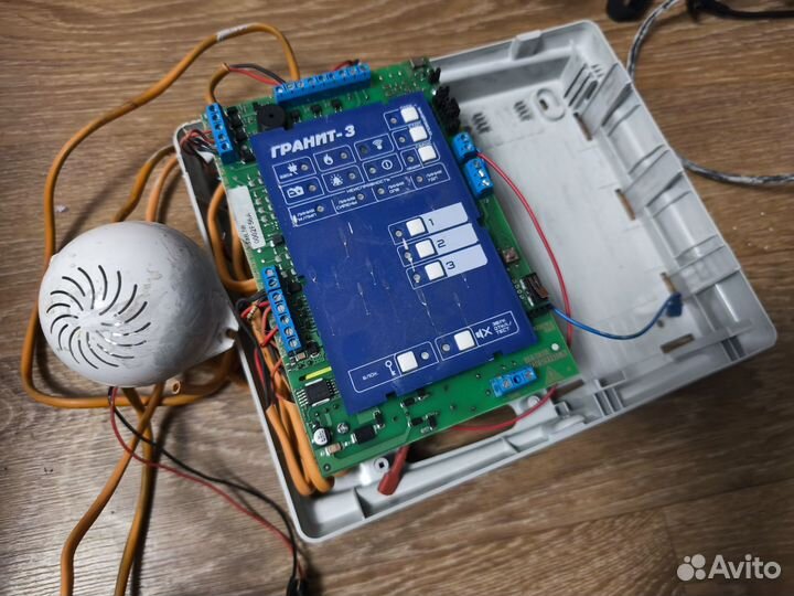 Система охраны гранит 3