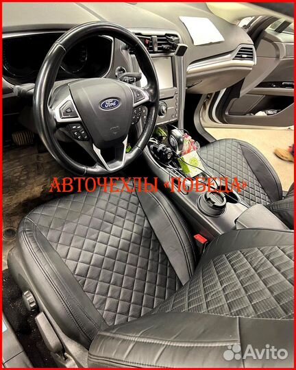 Чехлы Ford Mondeo 5 из экокожи чёрные Ромб