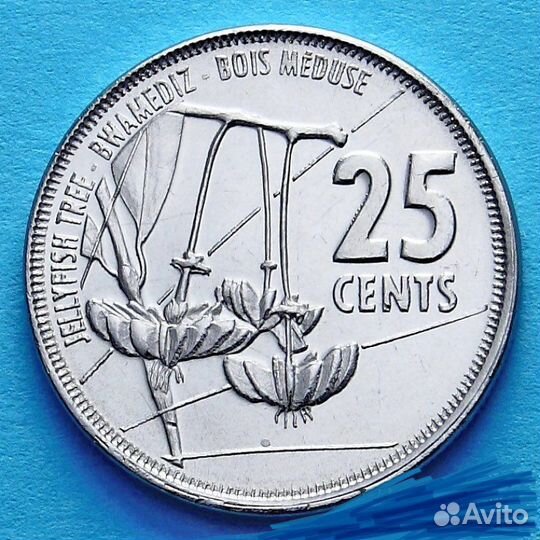 Монеты с Сейшельских островов