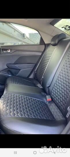 Чехлы для гранта веста