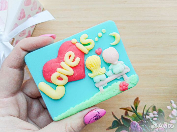 Мыло ручной работы