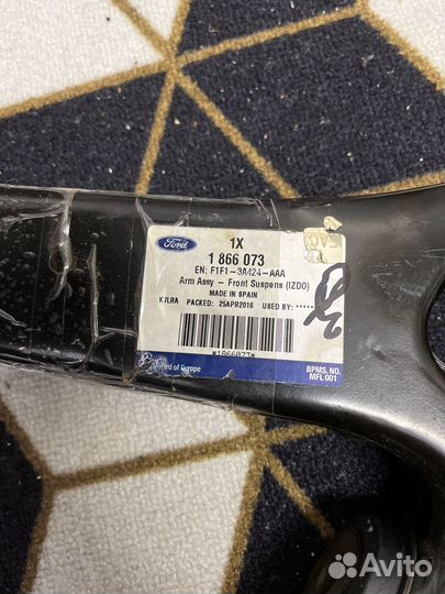 Рычаг пер лев форд фокус 3 1866073 ориг