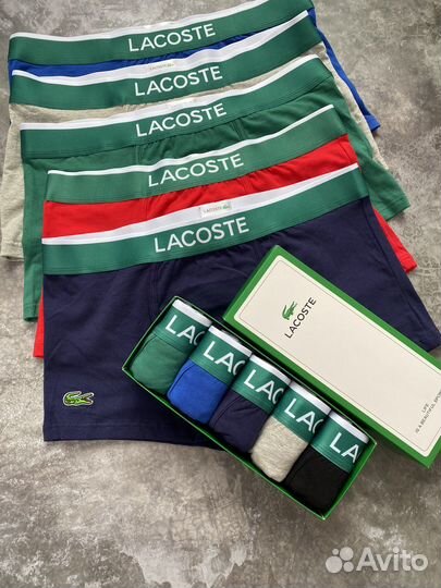 Трусы мужские боксеры lacoste