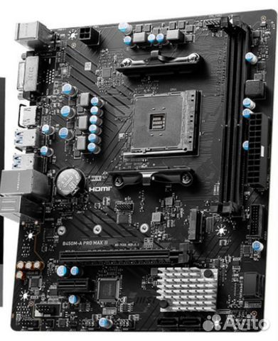 Msi b 450 a pro max +r5 5600x купить в Шахтах с доставкой | Электроника ...