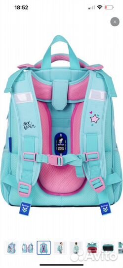 Школьный рюкзак Berlingo+пенал в подарок