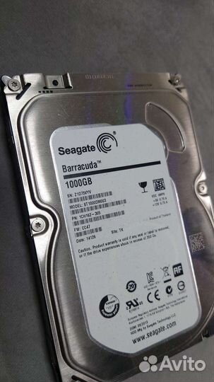 Жесткий диск 1 тб