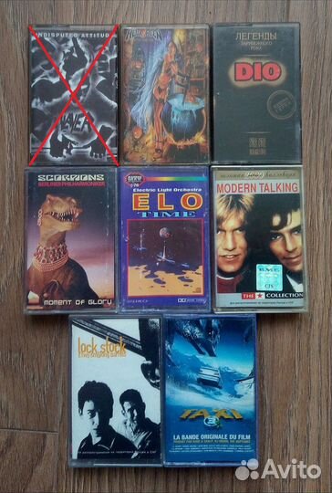 Аудиокассеты Рок, Метал, Попса