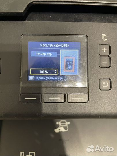 Принтер Сканер Копир Ксерокс Canon Pixma MG5540