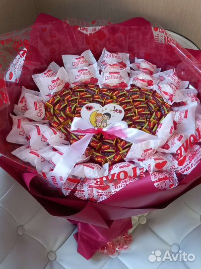 Букет на 8 марта