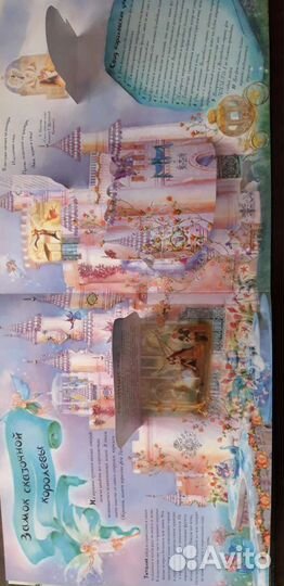 Детские книги новые