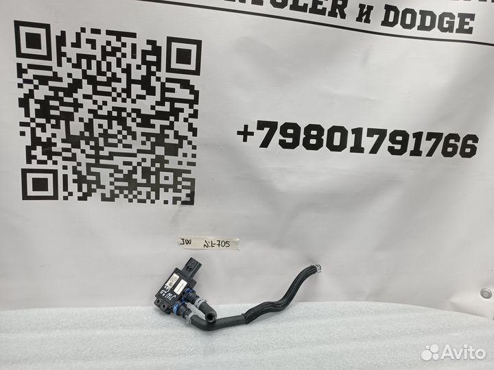 Датчик давления Jeep Wrangler 2018+