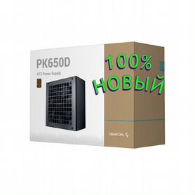 Новый блок питания deepcool PK650D