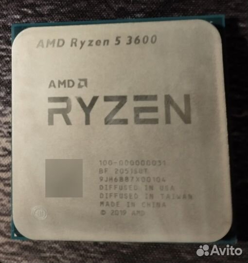 Amd ryzen 5 3600