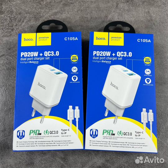 Зарядное устройство для iPhone