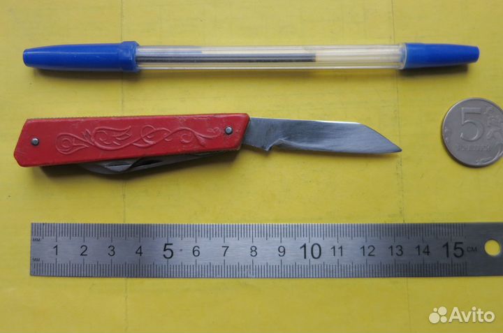 Нож складной из СССР
