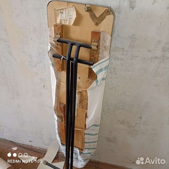 Гладильная доска