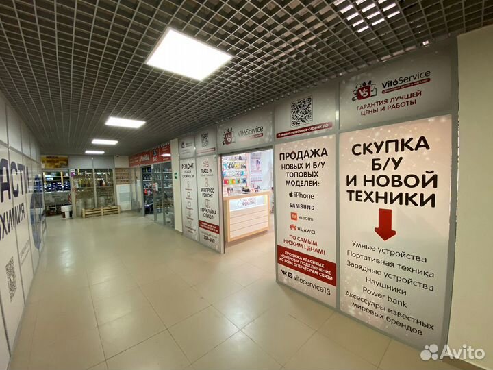 Наушники полноразмерные (MDR-XB450AP) черные