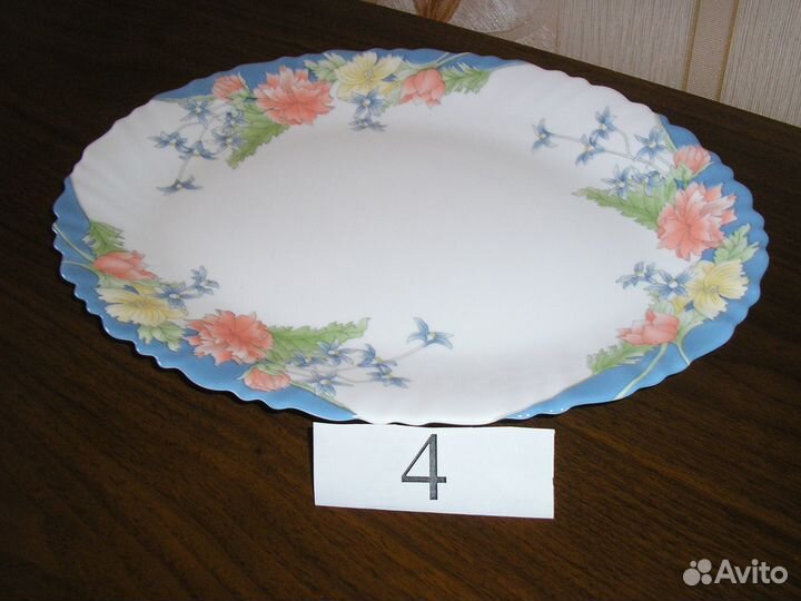 Столовый сервиз