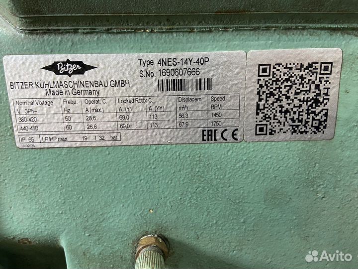 Поршневой компрессор Bitzer 4NES-14Y-40P